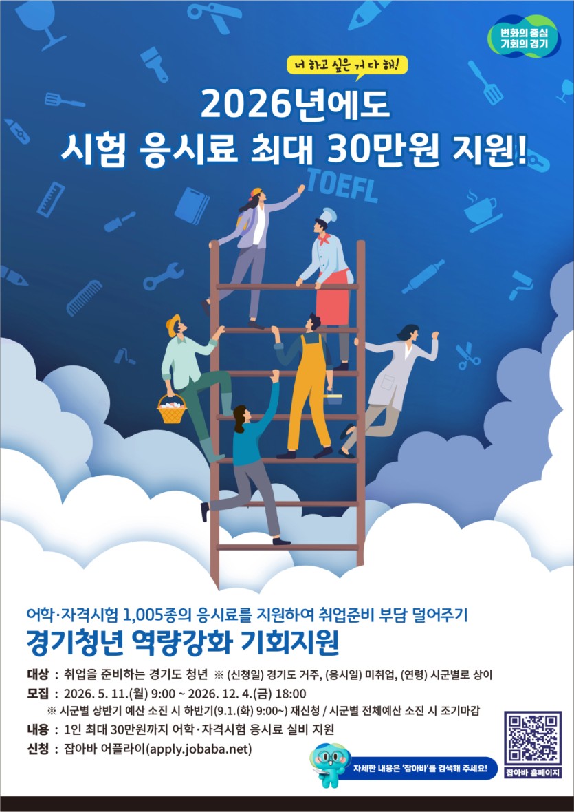 f1473d2e497d4bdbae9086c06a9d989d_1778104067_885.jpg