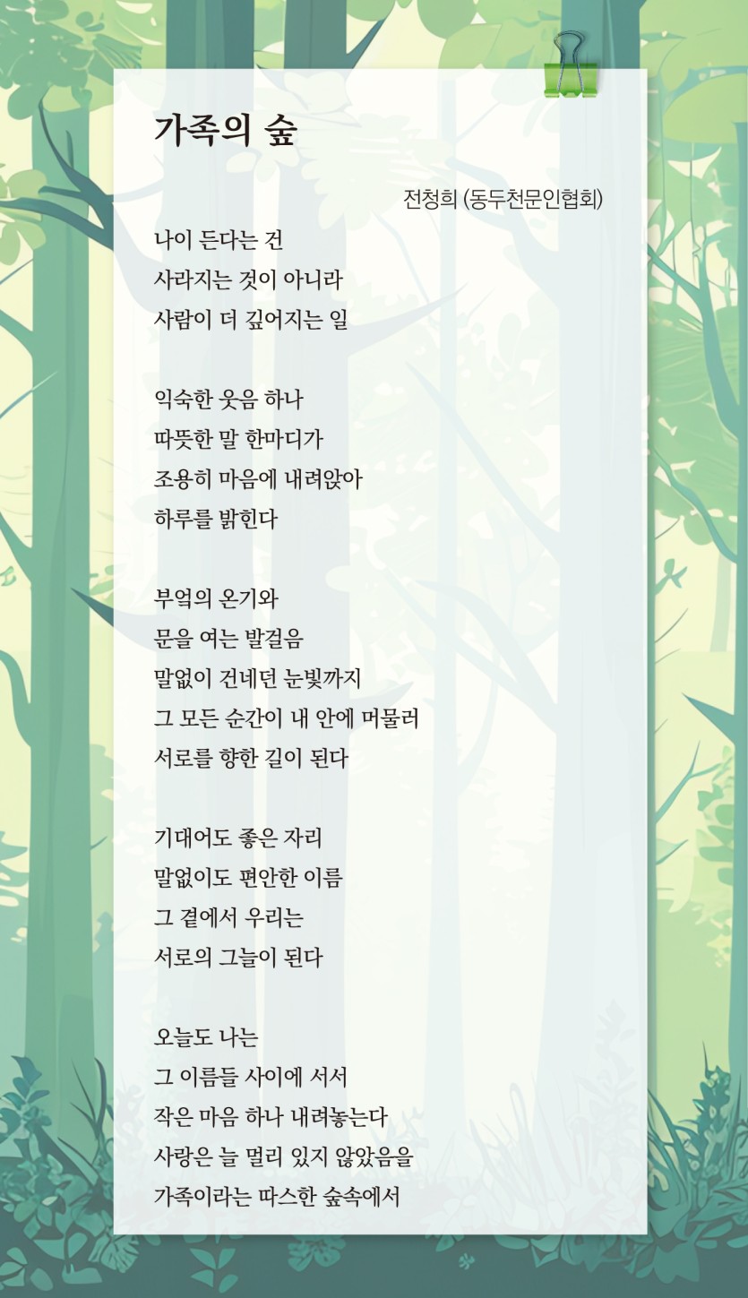 f1473d2e497d4bdbae9086c06a9d989d_1778104439_5978.jpg
