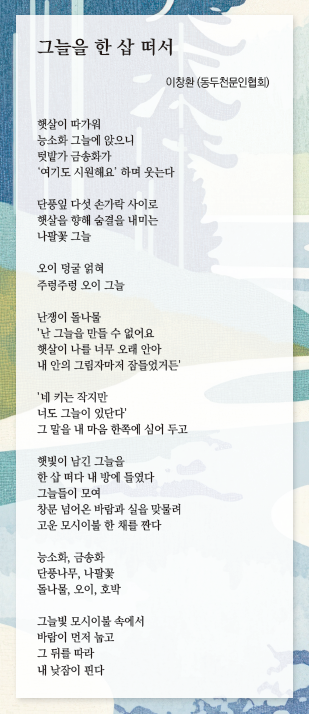 75c9cee2601ba59f5a13201c84ce67c8_1783908446_8805.png